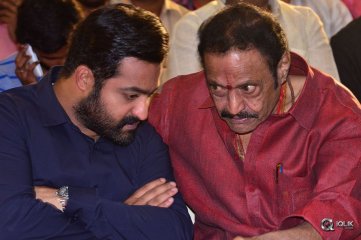 Jai Lava Kusa Movie Audio Release Press Meet